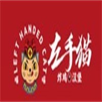 左手貓炸雞漢堡加盟