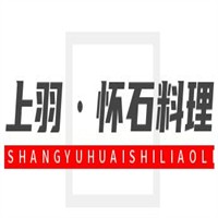 上羽·懷石料理加盟