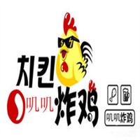 嘰嘰雞炸雞加盟