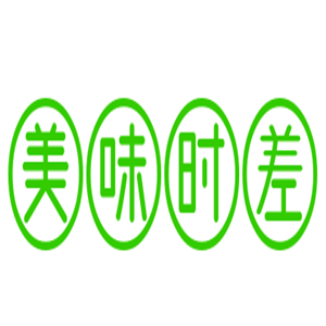 美味時差蛋糕店加盟
