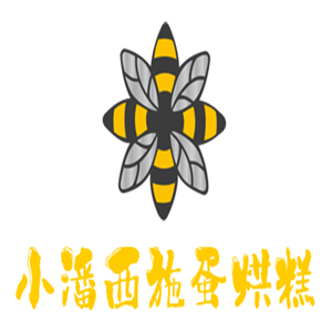 小潘西施蛋烘糕加盟