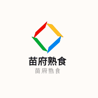 苗府熟食加盟