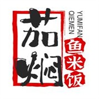 茄燜魚米飯加盟