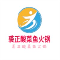 裘正酸菜魚火鍋加盟