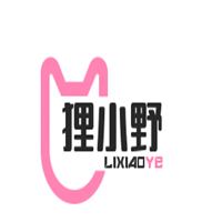 貍小野加盟