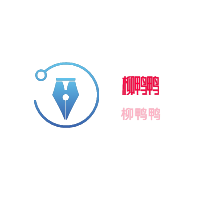 柳鴨鴨加盟