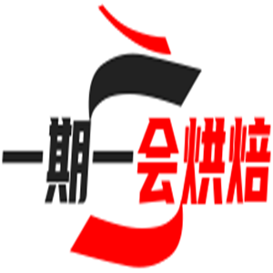 一期一會烘焙加盟