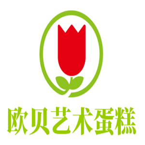 歐貝藝術(shù)蛋糕加盟