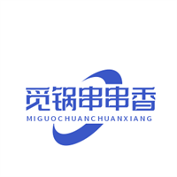 覓鍋串串香加盟