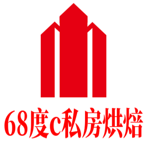68度c私房烘焙加盟