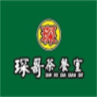 琛哥茶餐廳加盟