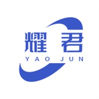 耀君加盟