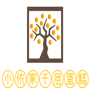 小依家千層蛋糕加盟