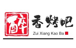 醉香烤吧加盟