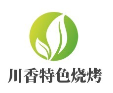 川香特色燒烤加盟