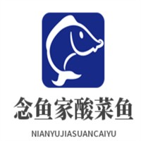 念魚(yú)家酸菜魚(yú)加盟