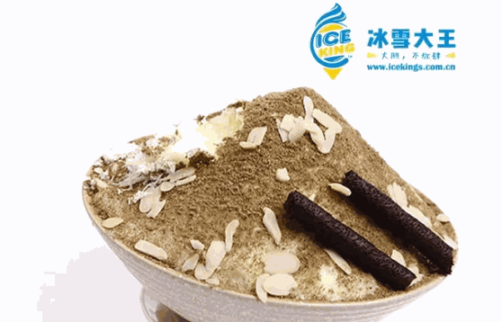 冰雪大王冰淇淋