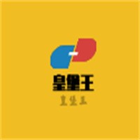 皇堡王加盟