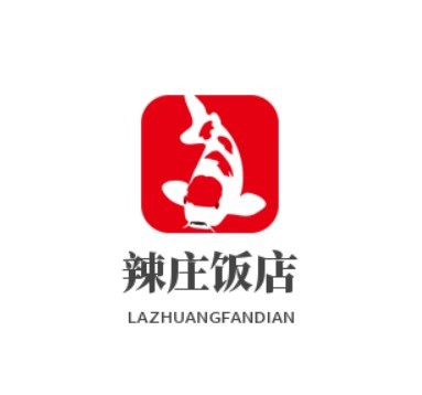 辣莊飯店加盟