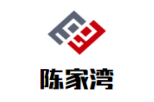 陳家灣面莊加盟