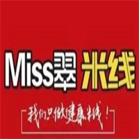 miss翠米線加盟