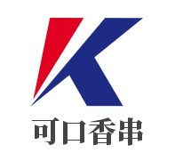 可口香串燒烤加盟