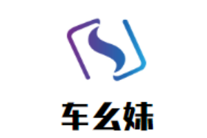 車幺妹面館加盟