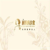 斛媽媽的家加盟