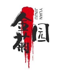 金菊?qǐng)@自助燒烤加盟