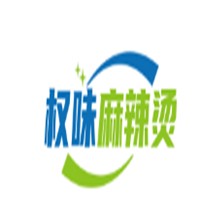 權(quán)味麻辣燙加盟