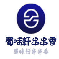 蜀味軒串串香加盟