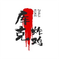 庫(kù)克炸雞加盟