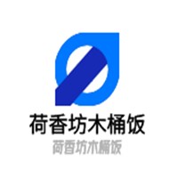 荷香坊木桶飯加盟