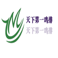 天下第一雞排加盟