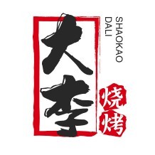 大李燒烤加盟