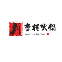 月李樓火鍋加盟