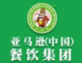 亞馬遜巴西燒烤加盟
