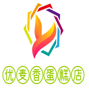 優(yōu)麥香蛋糕店加盟