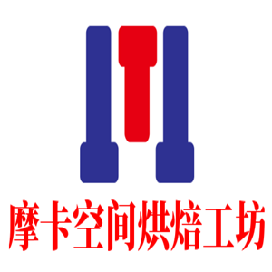 摩卡空間烘焙工坊加盟