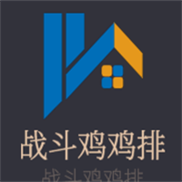 戰(zhàn)斗雞雞排加盟
