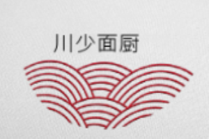 川少面廚加盟