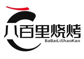 八百里燒烤加盟