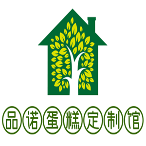 品諾蛋糕定制館加盟
