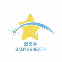 滿天星驗(yàn)光配鏡智能一體機(jī)加盟