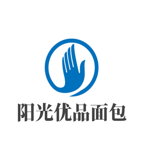 陽(yáng)光優(yōu)品面包加盟