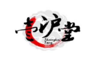 壹滬堂面食加盟