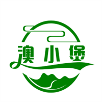 澳小煲煲仔飯煲仔飯加盟