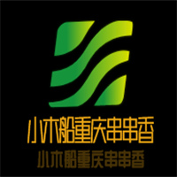 小木船重慶串串香加盟