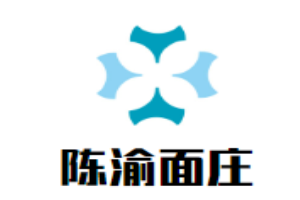 陳渝面莊加盟
