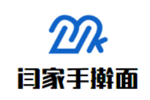 閆家手搟面加盟